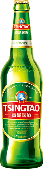 Tsingtao